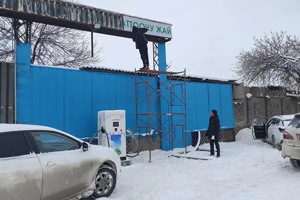 AMPPAL High-Frigido Outdoor DC Fast praecipientes Project in Kyrgyzstania